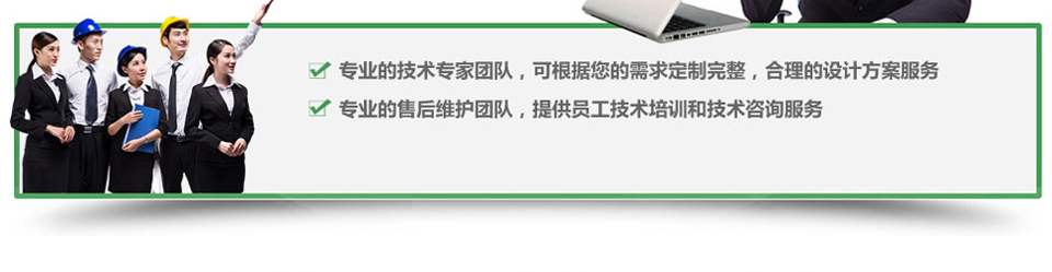 宁波波力维革环保设备科技有限公司